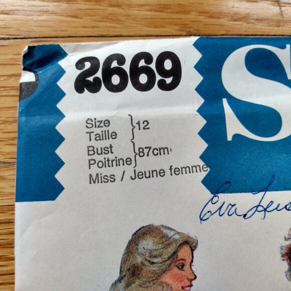 Vintage 70s Dress Sewing Pattern Size 12 MuuMuu 2669 UNCUT - Picture 5 of 11